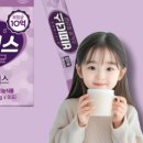 (주)푸르밀 이미지