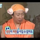 2025년 2회차 산업위생관리기사 필기 합격 후기 : 직장인 야너두