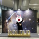 이와이에이치 | [C/2022YH] 윤하 전국투어 부산콘서트 후기(응원봉, 오디토리움 시야 등)