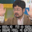 나와바리 이미지