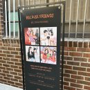 프렌즈안경 | 홍대 셀프사진관 비코즈프렌즈 빈티지 부스에서 커플사진 후기