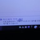 한국데이터복구기술KDT/대구데이터복구센터 네이버블로그