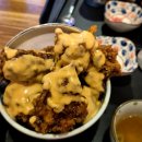 [경북대 맛집] 경북대쪽문 덮밥 맛집 혼밥하기 좋은 “타마시돈부리” 후기