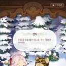 로빈샵
