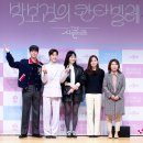 칸타빌레 이미지