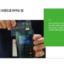 주식회사 풍운아 이미지