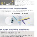 H7007 이미지
