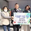 원지주유소 이미지