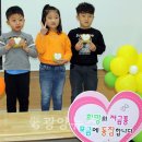 새나라어린이집 이미지