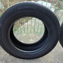 모터스 금호타이어 이미지