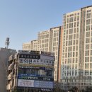 청심한의원 이미지