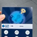 다모아뽑기방 네이버블로그