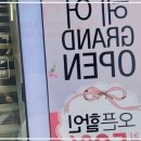 살롱드프롬에서 경험한 히피펌과 레이어드컷 후기