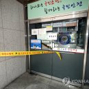 신상119안전센터 이미지