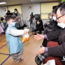 오복경로당 이미지