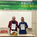 아트팜