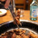 와~갈비다 이미지