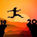 인천상공회의소 이미지