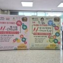 사천중앙약국 이미지