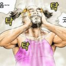 박영준치과