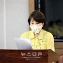 김병철의원 이미지