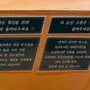 솔라멘 이미지
