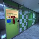 대구 아쿠아컨셉룸 포토데이트 대구 셀프사진관 셀프스튜디오