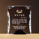 G2387 쇼핑하우