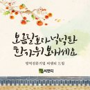 성원씨앤티 이미지