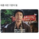 2025 역시 잘부탁드립니다