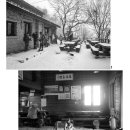 우리산장 이미지