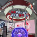 지훈인테리어 이미지