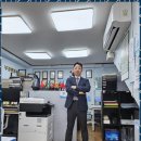 부경 행정사사무소 이미지
