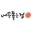 캘리모리 이미지