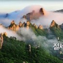 남궁한의원 이미지