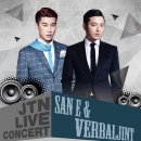 트로트 공주 콘서트 이미지