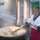 하영호 신촌설렁탕 이미지