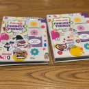 후암한의원 | 응 왔니? 성불해