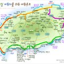 깊어가는 가을의 정취를 느낄수 있는 제주의 동부지역 오름들