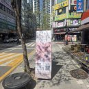 에이원프라자 | 할인 없는 데도 세 번째 방문한 부천 상동역 속눈썹펌 멜티 브로우 내돈내산 후기 (feat. 나도 이제 단골)
