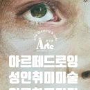 [신규]연필드로잉 이미지