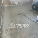 한국 특허법무연구원 | 보일러배관누수, 확실하게 해결한 현장! 대전 유성 도룡 연구원 현대아파트 현장