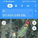 반월민박 이미지