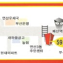 59쌀피자 이미지