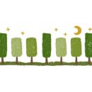 기름맛집주유소 이미지