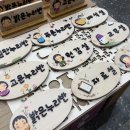 홍주초등학교 이미지