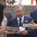 박영수 이미지