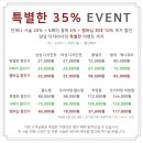 다이아헤어 - 남구 현충로40길 18 | 다이아헤어
