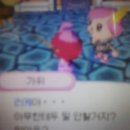 가위숲 이미지
