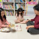 아이돌보미 신규양성교육 이미지